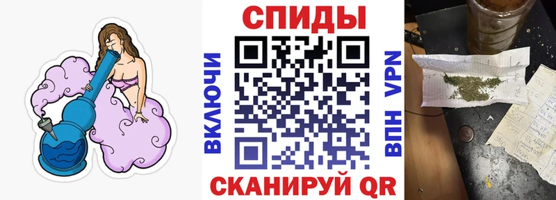 Бутират буратино  где найти наркотики  Покров 