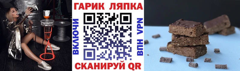 купить   MEGA tor  ГАШИШ ice o lator  Покров 