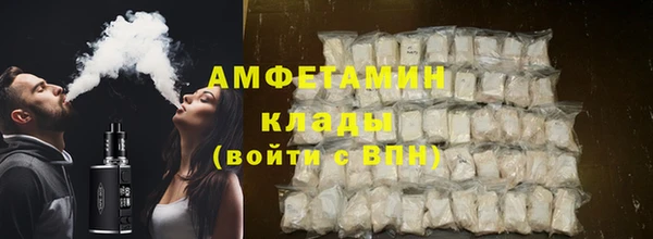 кокаин перу Алзамай