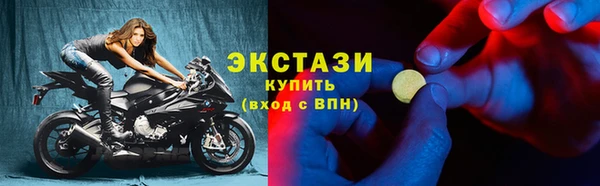 кокаин перу Алзамай