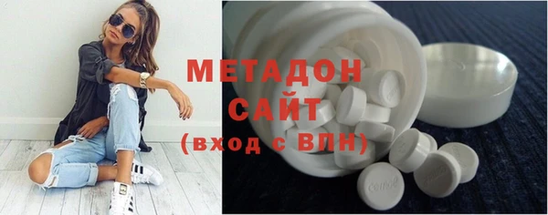 спиды Алексин