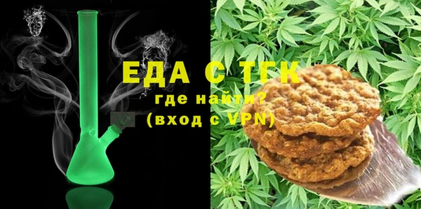 спиды Алексин