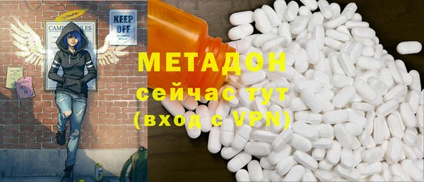 прущая мука Алексеевка
