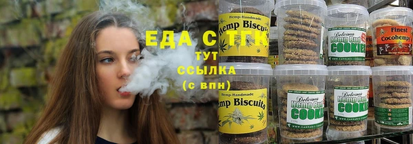 спиды Алексин