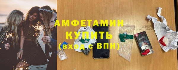 марки nbome Остров