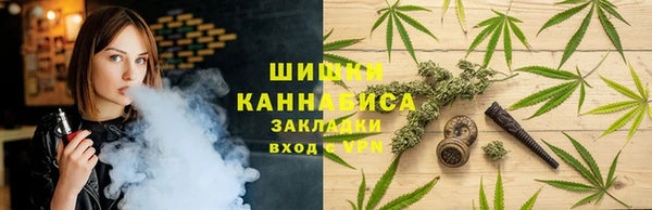 кокаин перу Алзамай
