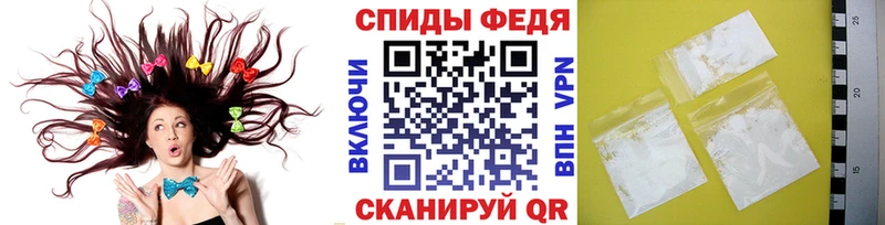 Метамфетамин Methamphetamine Покров
